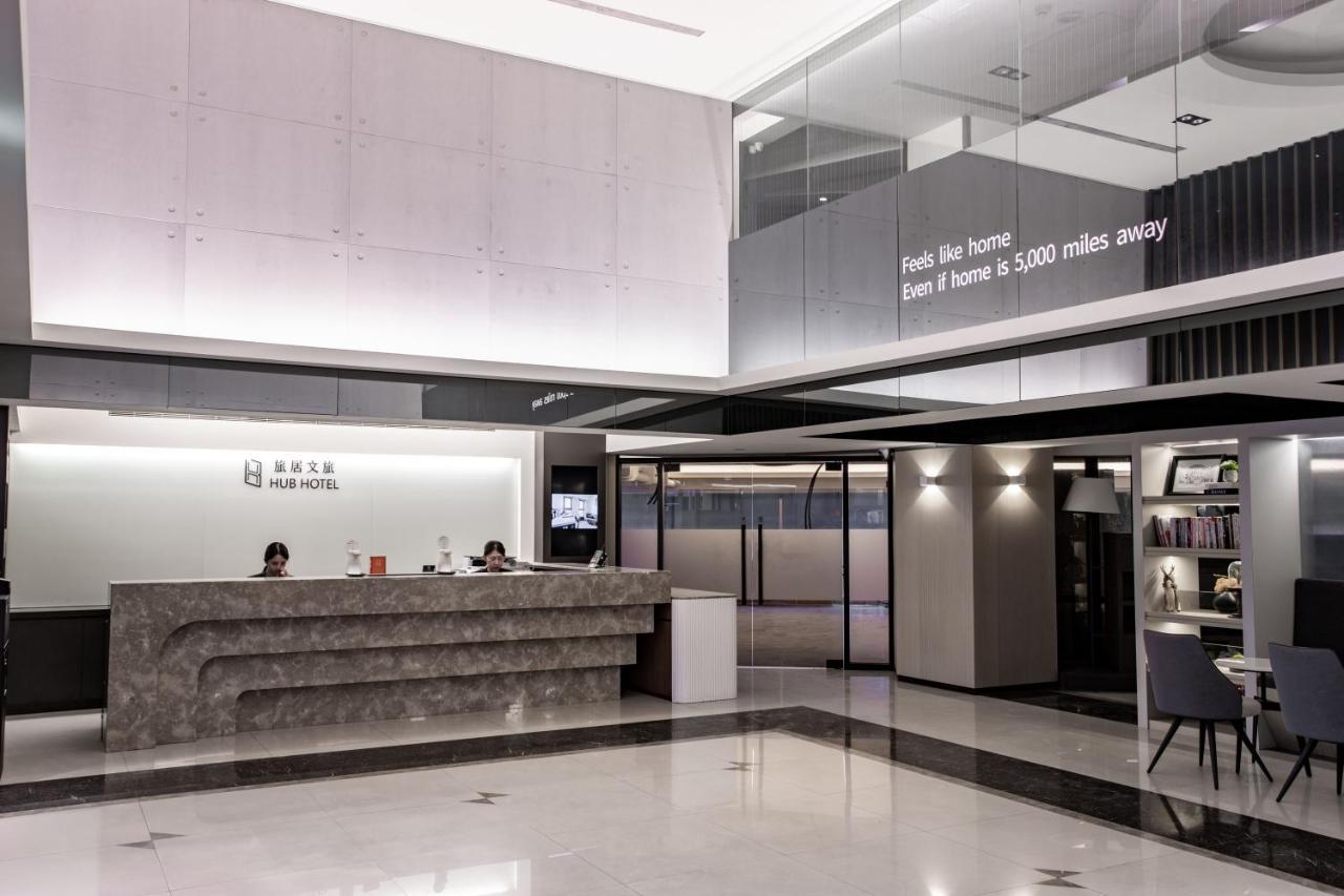 Hub - Songshan Airport Branch Đài Bắc
