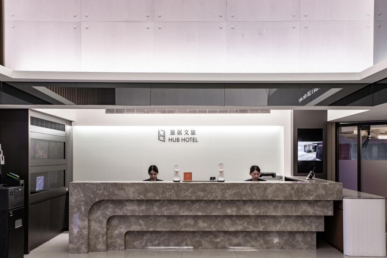 Khách sạn Hub - Songshan Airport Branch