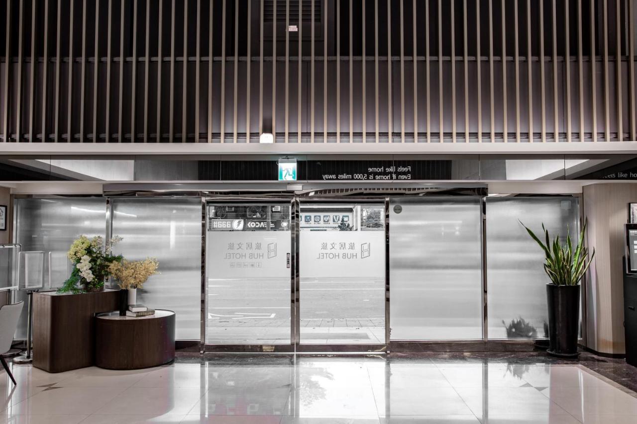 Khách sạn Hub - Songshan Airport Branch Đài Bắc