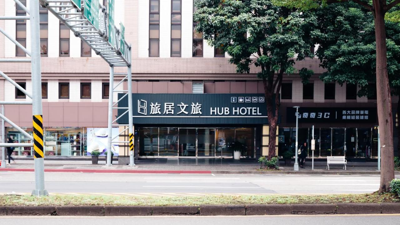 Khách sạn Hub - Songshan Airport Branch